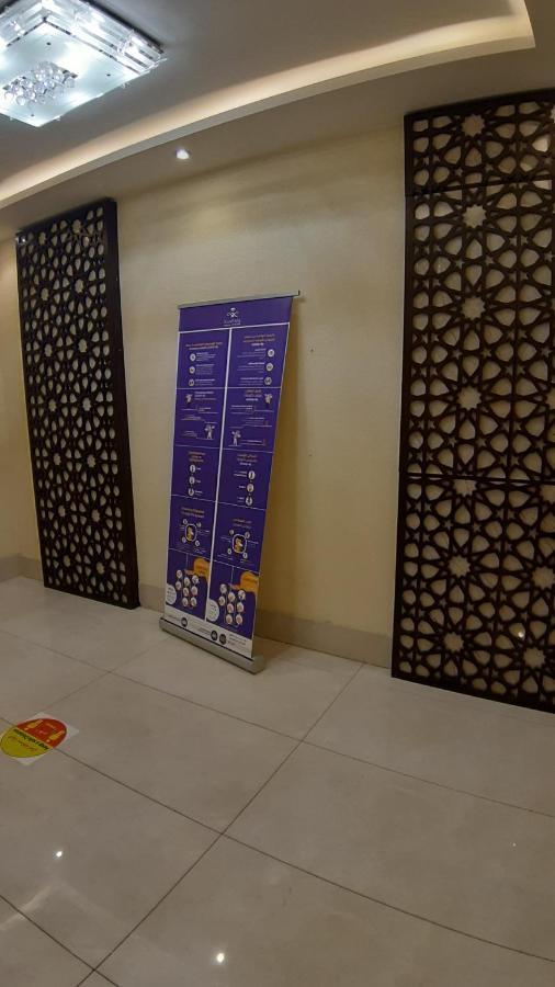 Al Rawda - Hotel 塔布克 外观 照片